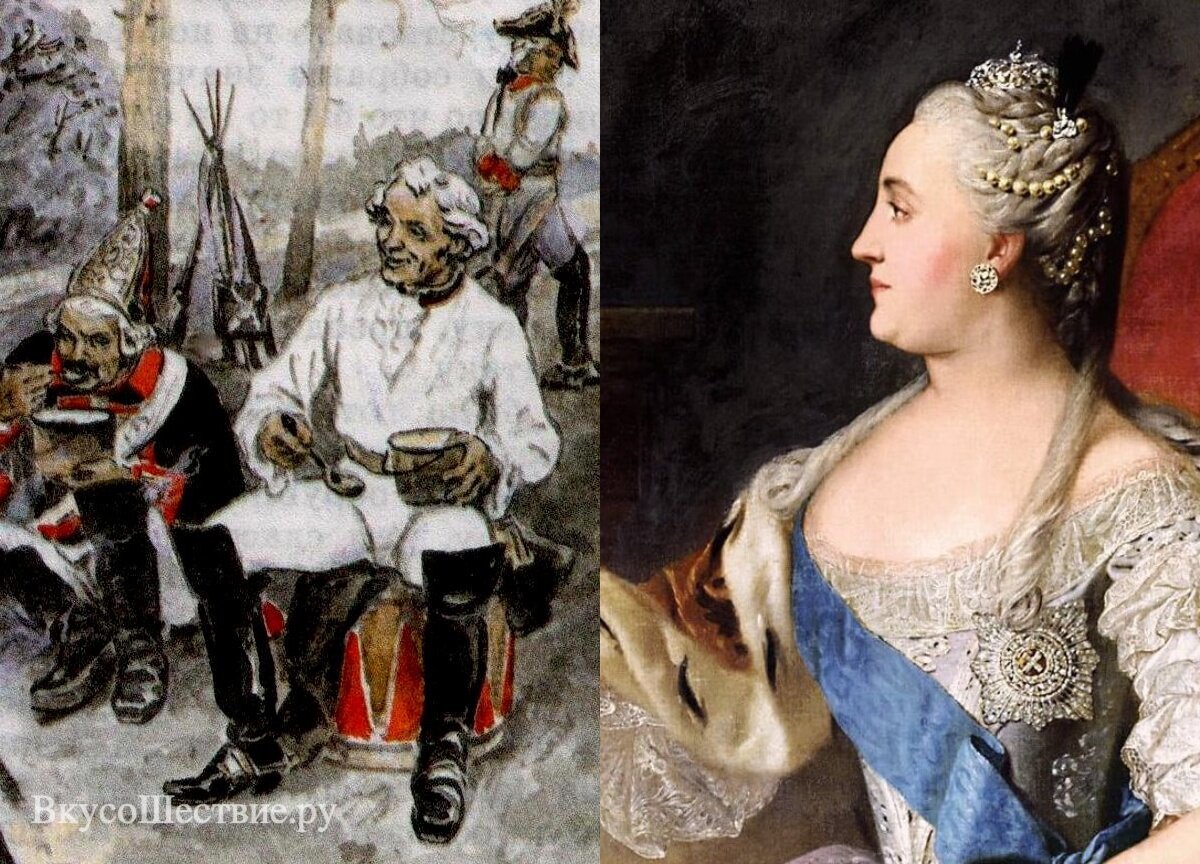 Суворов                                                                                    Екатерина II