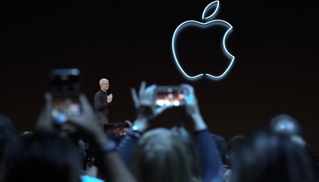 Apple