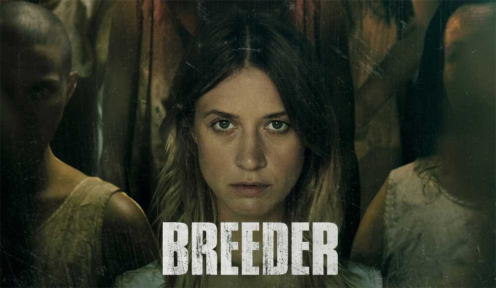 Постер к фильму "Суррогат"