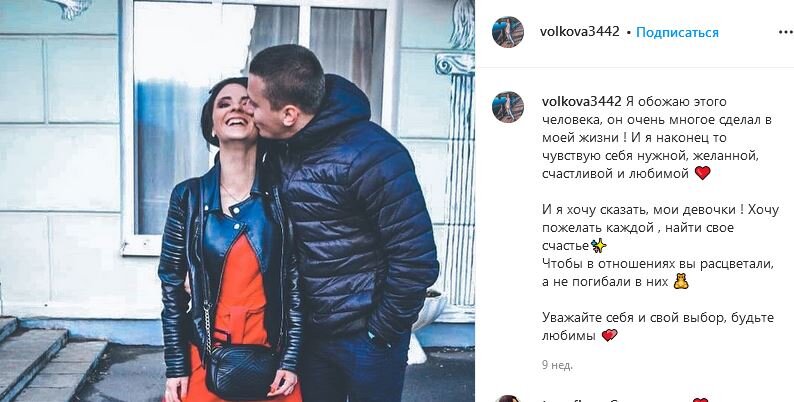 Катя саратов беременна в 16 после проекта Катя из Иваново "Беременна в 16". Новая жизнь после шоу M. Read Дзен