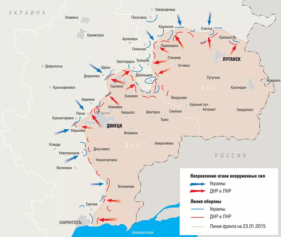 Риа интерактивная карта боевых действий на украине