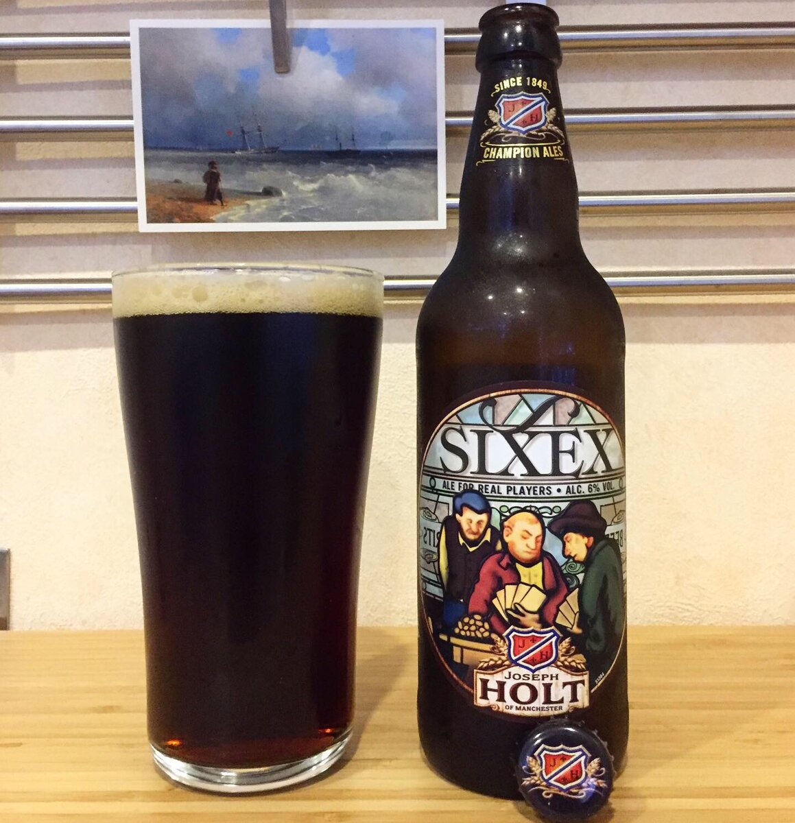 Красивый тёмный цвет