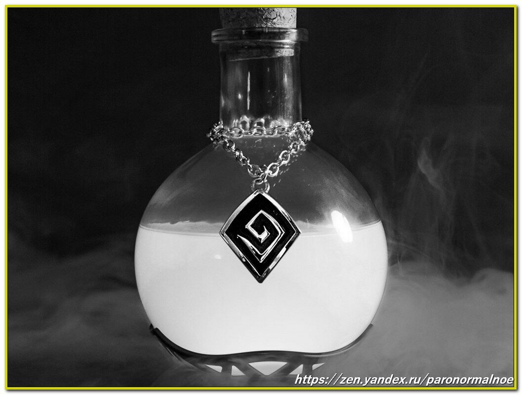 Источник фото: https://www.thegreenhead.com/2015/12/magic-potion-lamp.php