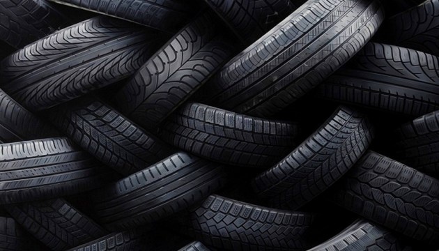 Шинное изобилие сегодня. https://www.grani.lv