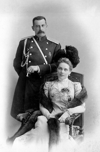 Зинаида Николаевна Юсупова с супругом