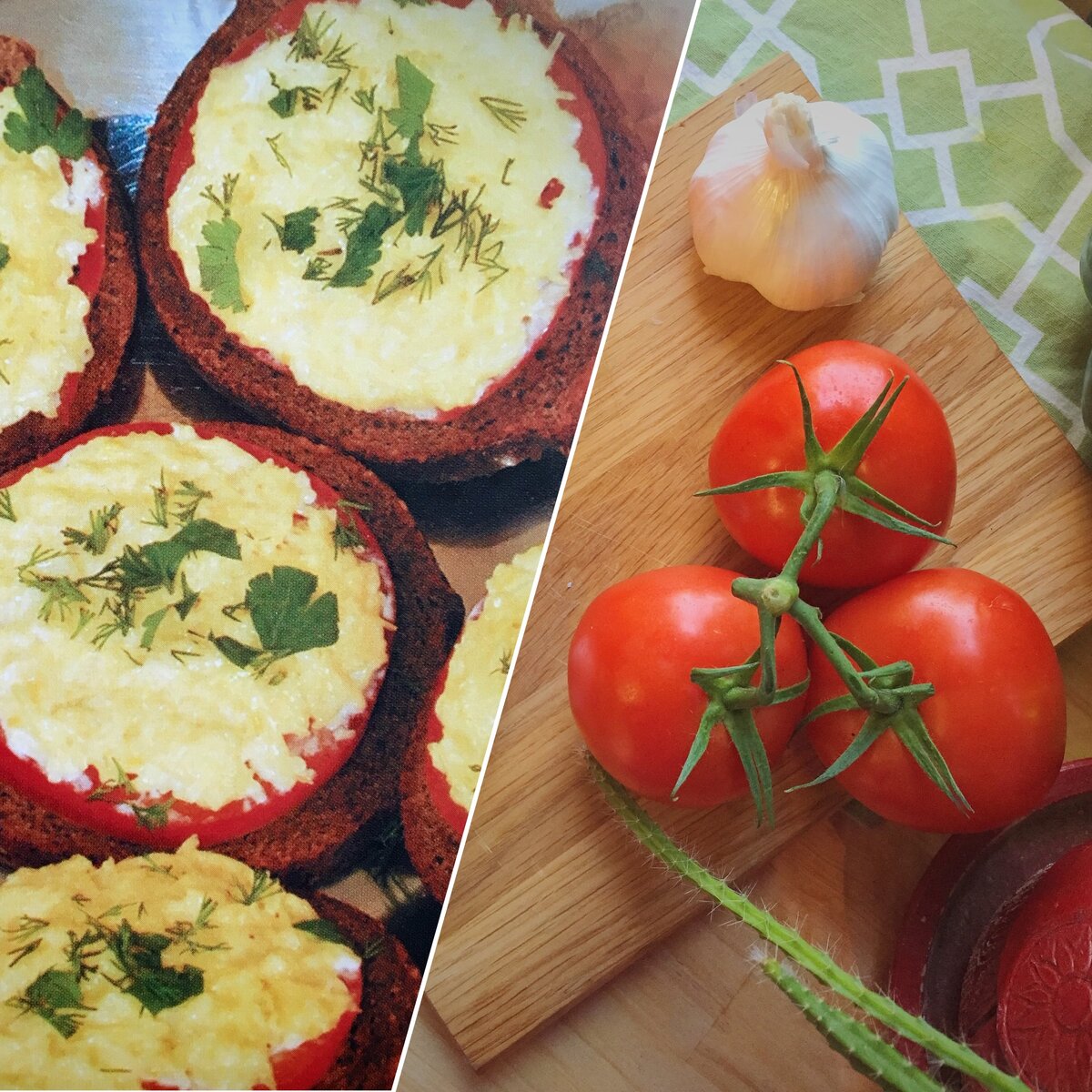 Приятного аппетита!