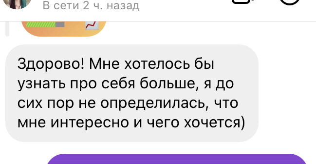 -2-2