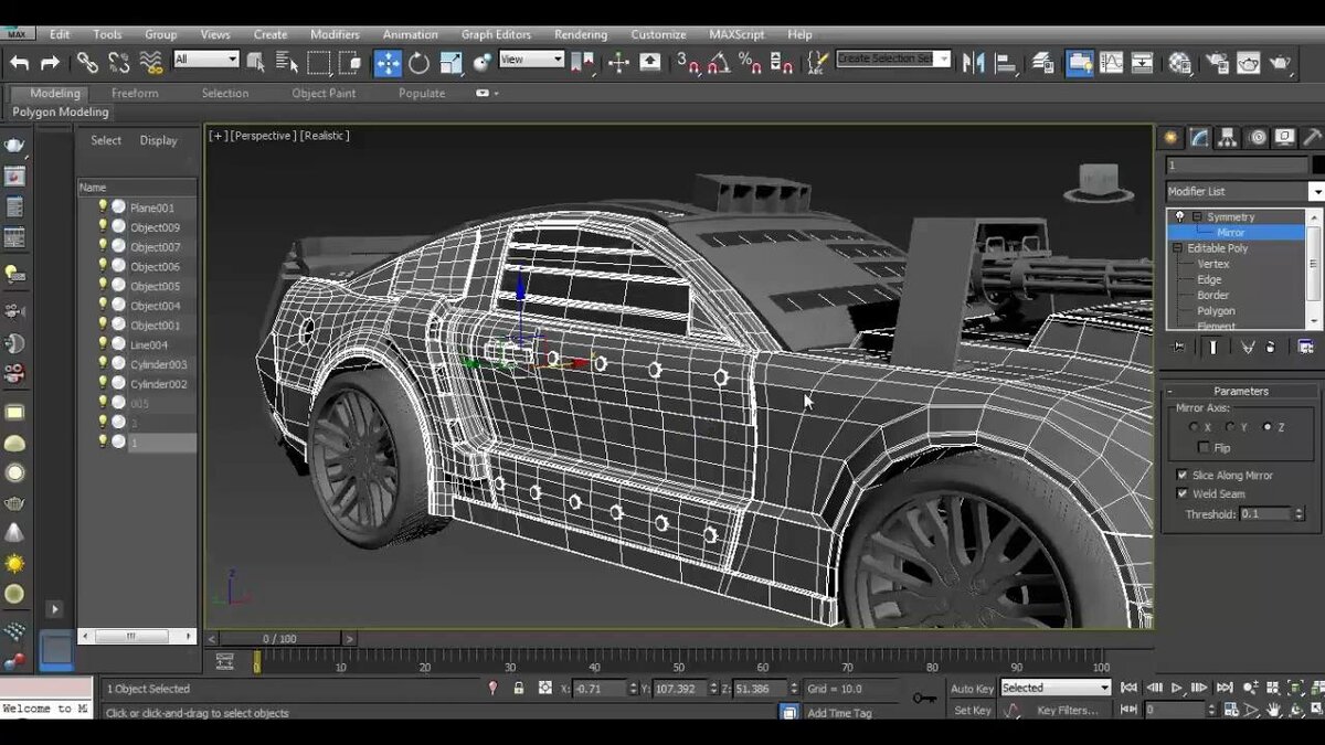 Обзор 3ds Max: в каких сферах можно зарабатывать, если вы владеете этой  программой | Space School • курсы 3D, дизайна и архитектуры | Дзен