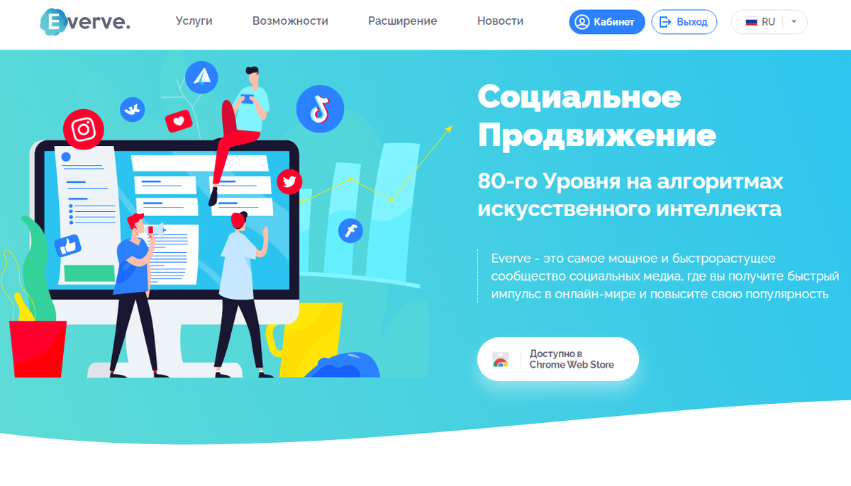 Как заработать от 1000 рублей в день на лайках и подписках в 2021 году |  inside.expert | Дзен