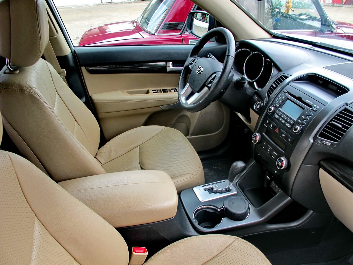 Бежевый салон