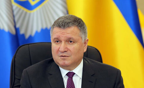 #украина #донбасс #война 