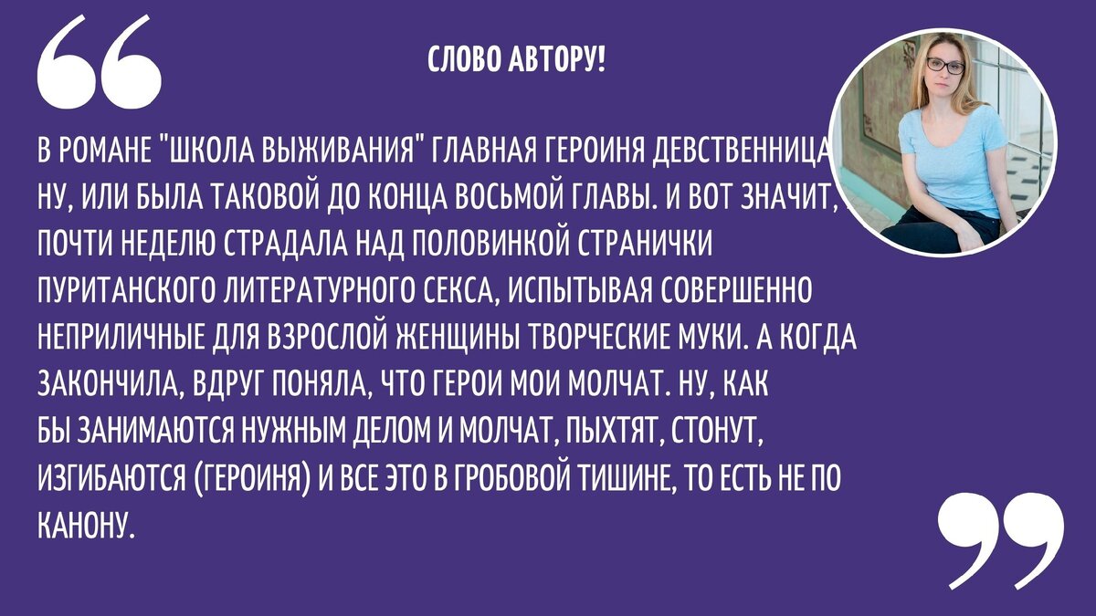 Инсайдерщина из вк-страницы Марины Ефиминюк. Листаем галерею и улыбаемся!