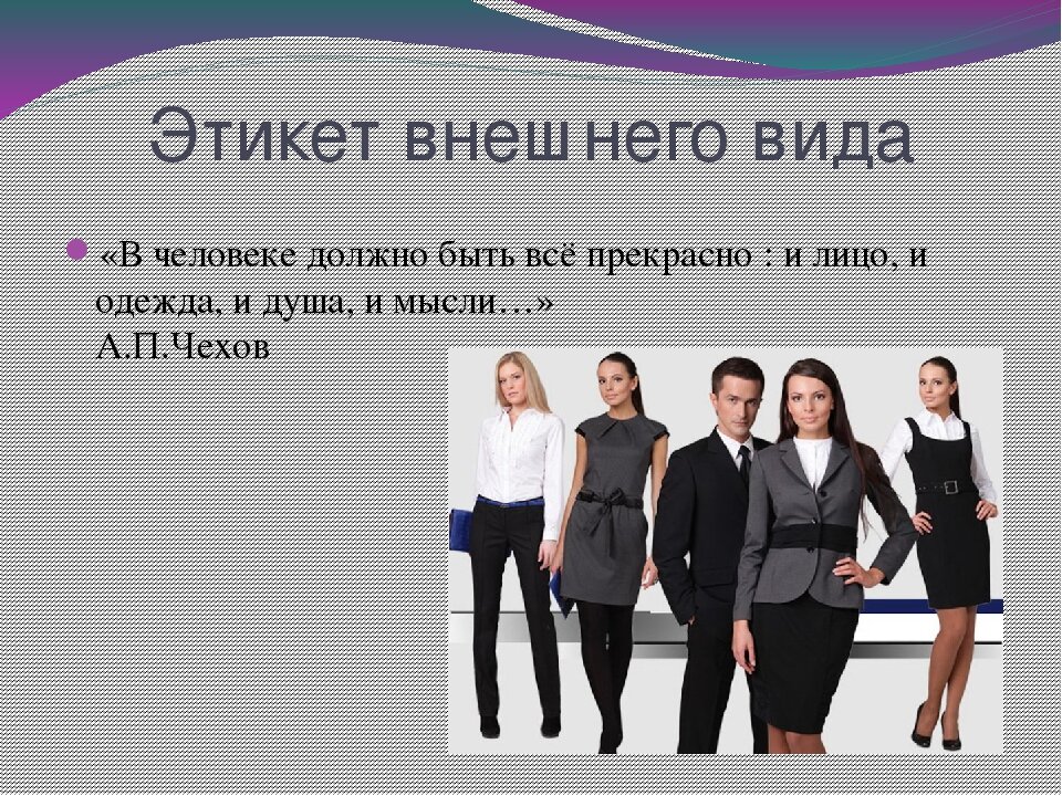 Источник: Яндекс.Картинки