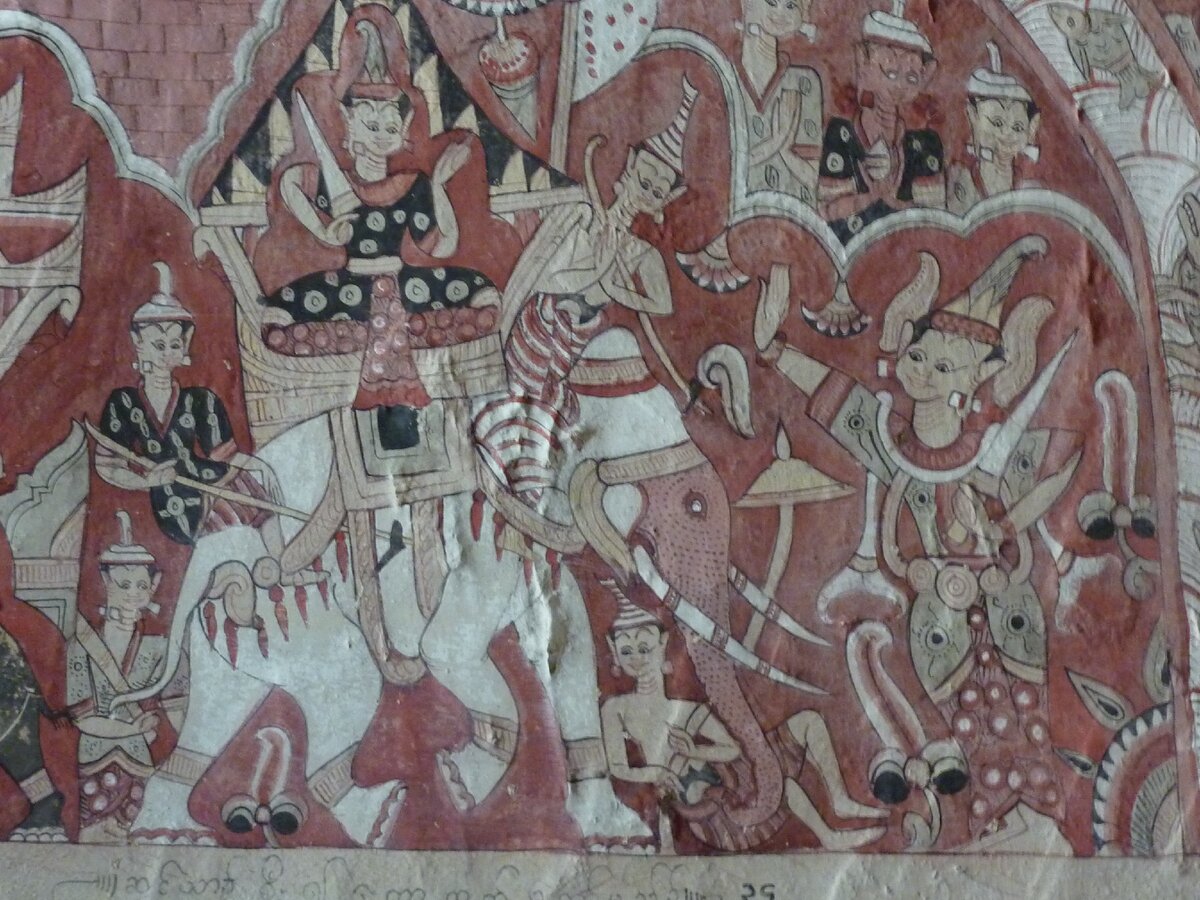 Картинка взята из свободных источников