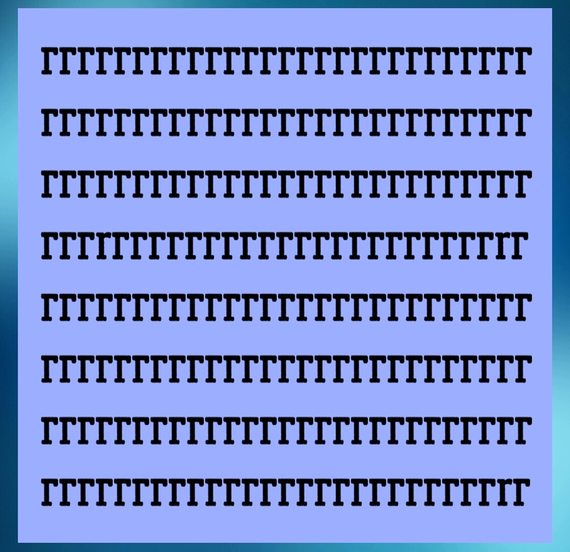 Тесто Град.