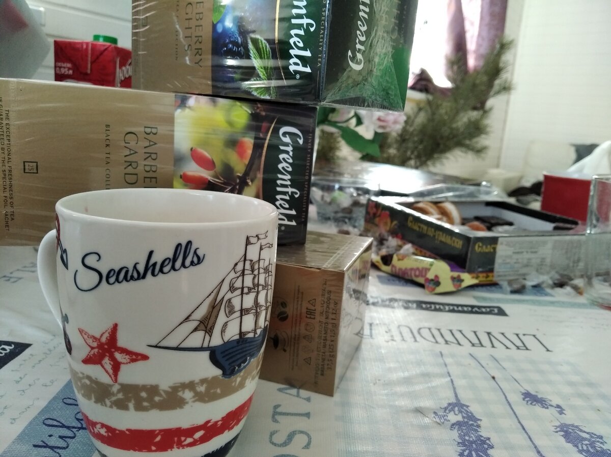 Эх, воды нет .