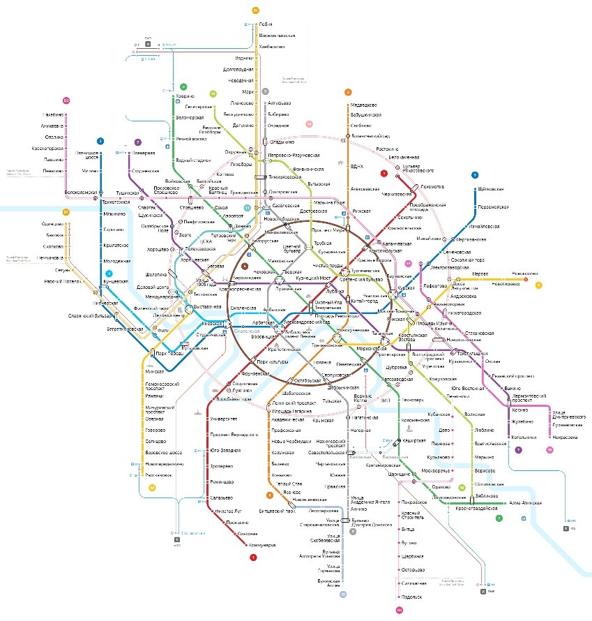 Как Пользоваться Приложением Яндекс.Метро? Навигация В Метро.