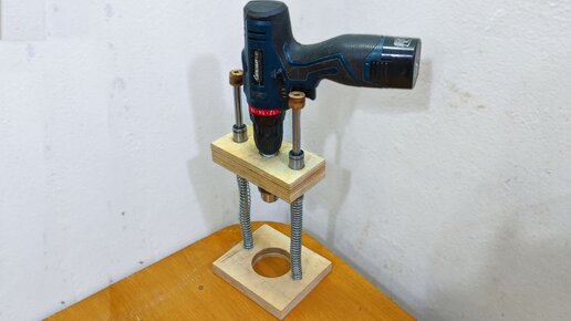 Самодельная стойка для дрели и перфоратора. Home-made frame for drill