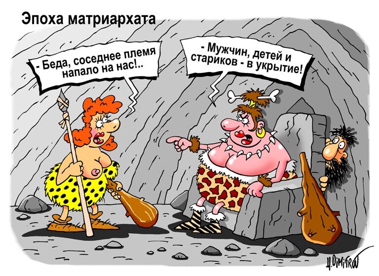 Найдено на Яндекс.картинках