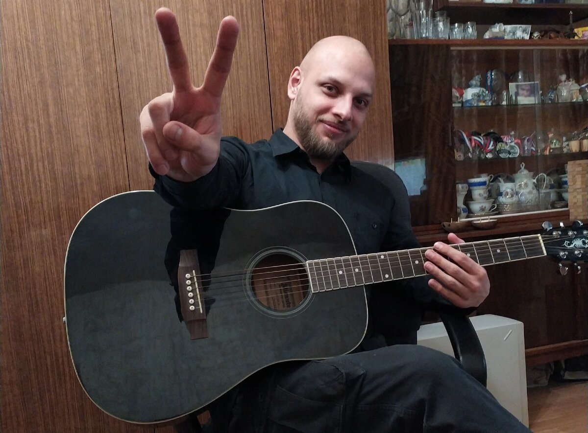 Всем добра!