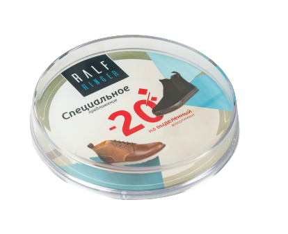 Как выбрать монетницу для кассы?