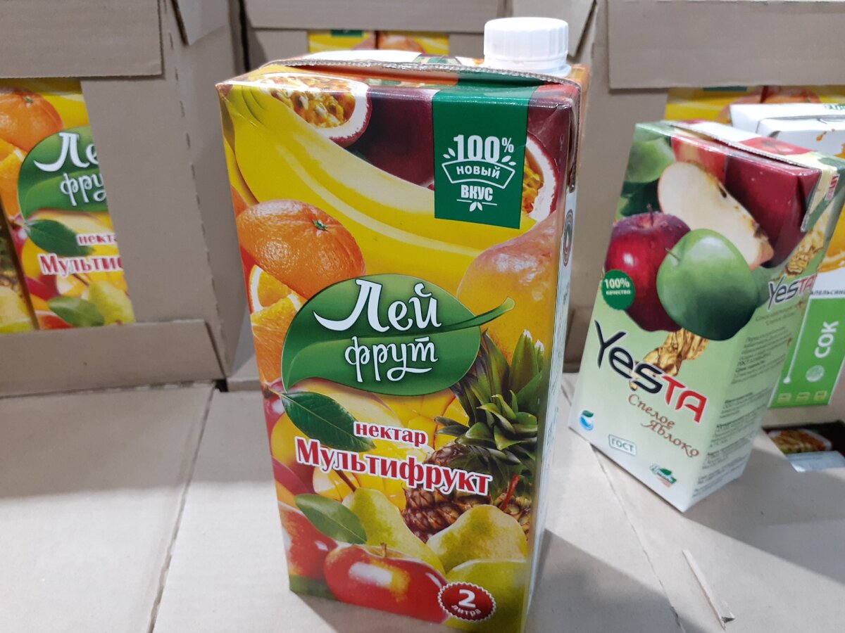 Цена - 51 рубль за 2 литра.