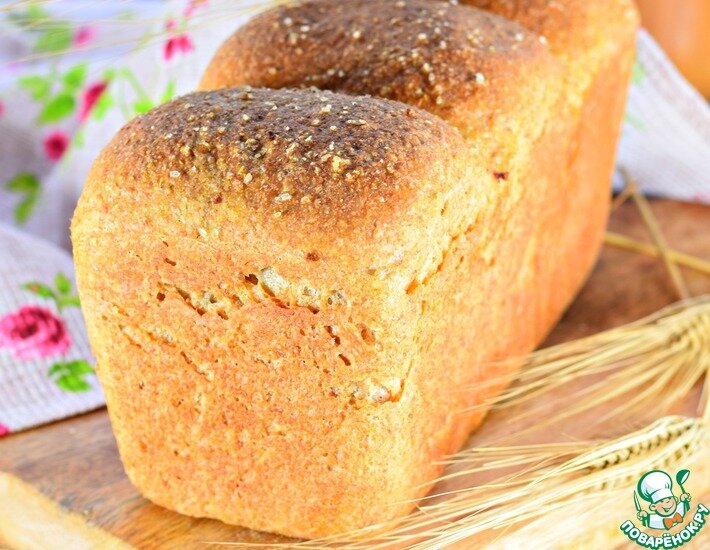 Простой, вкусный и полезный хлеб на каждый день. Хорош и с первыми блюдами, и со вторыми, да и бутерброд с таким хлебом будет весьма недурен. Заходите, угощайтесь.