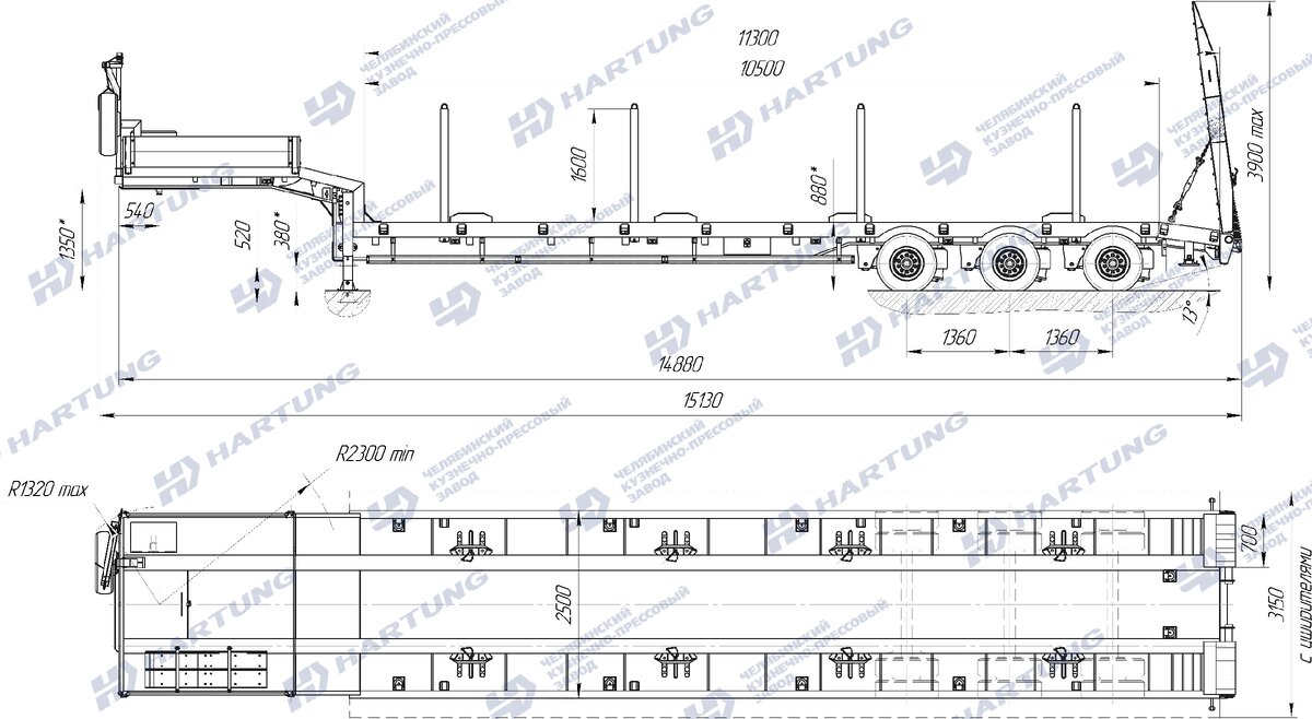 План-схема трала HARTUNG 9433.731