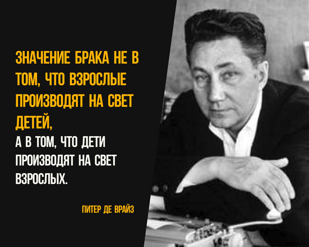 Что важнее: семья или работа? Что делать, если одно идёт в ущерб другому |  Охотник за Мечтой | Дзен