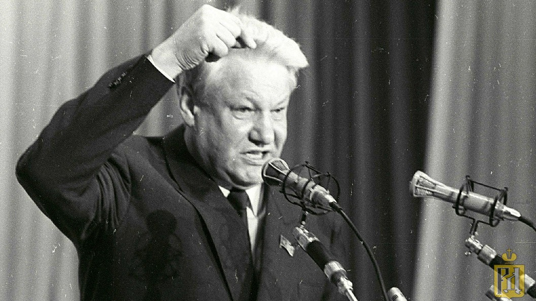 Первый пр. Ельцин Борис Николаевич. Борис Ельцин 1962. Ельцин 1989. Ельцин Борис Николаевич 90 у