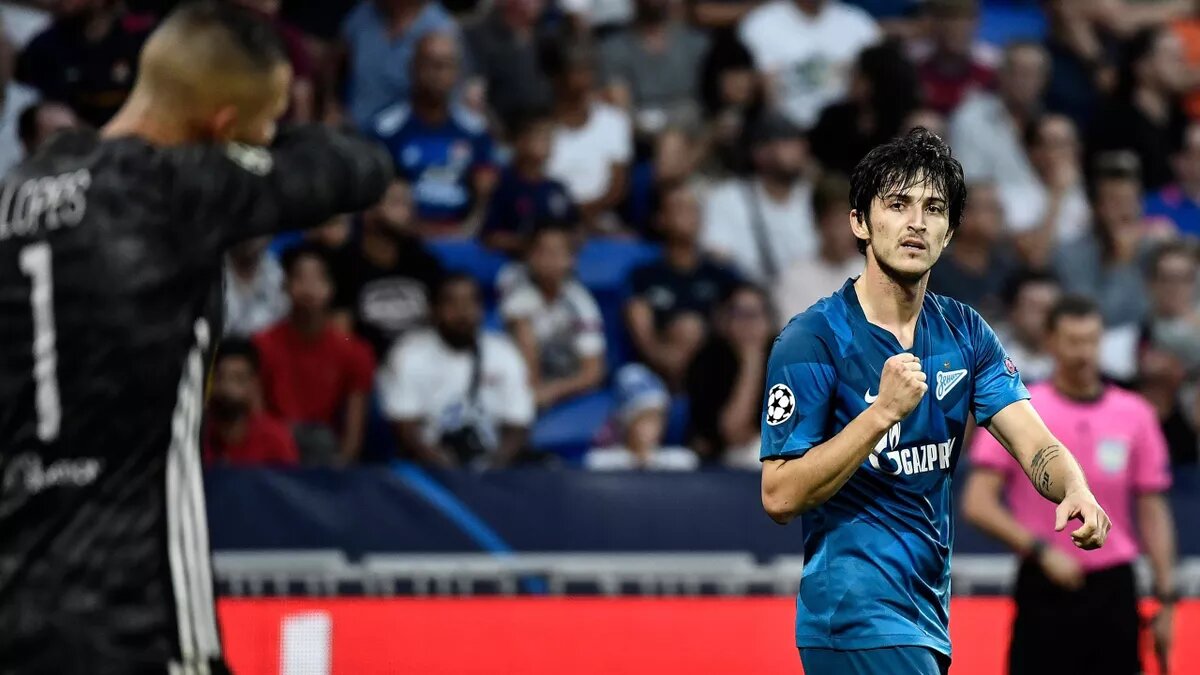 Сердар Азмун