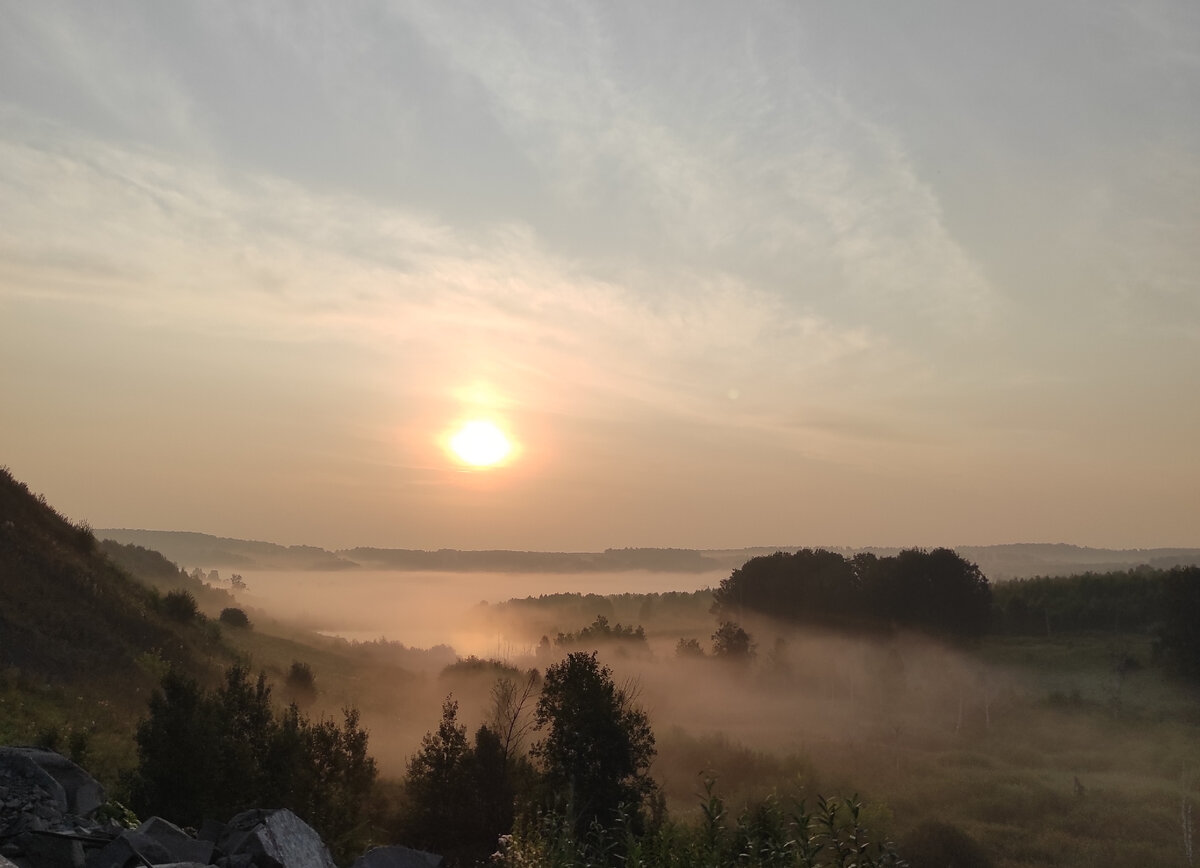 Фото сделано в 6:35