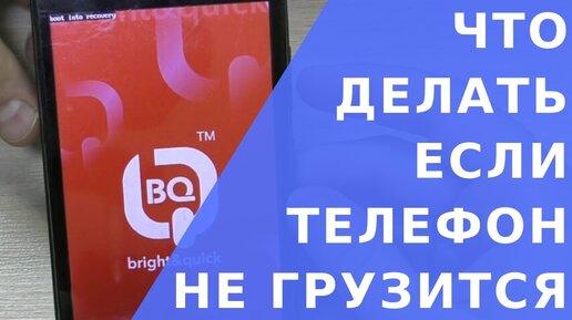 Как убрать рекламу в приложениях на Андроид. 3 лучших способа