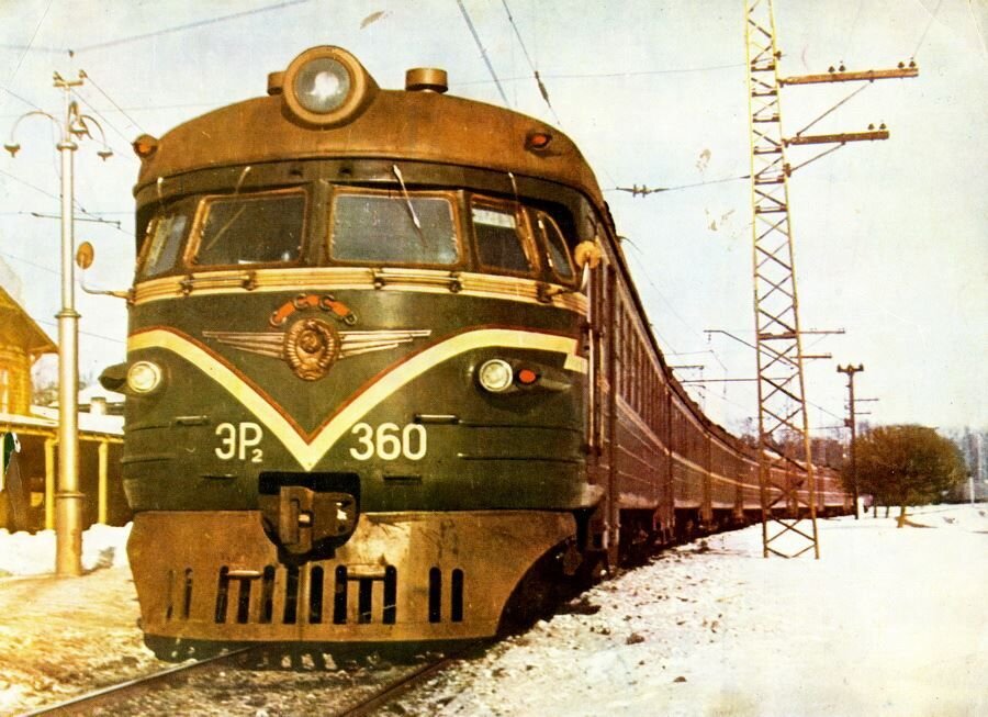 Картинки эр 2
