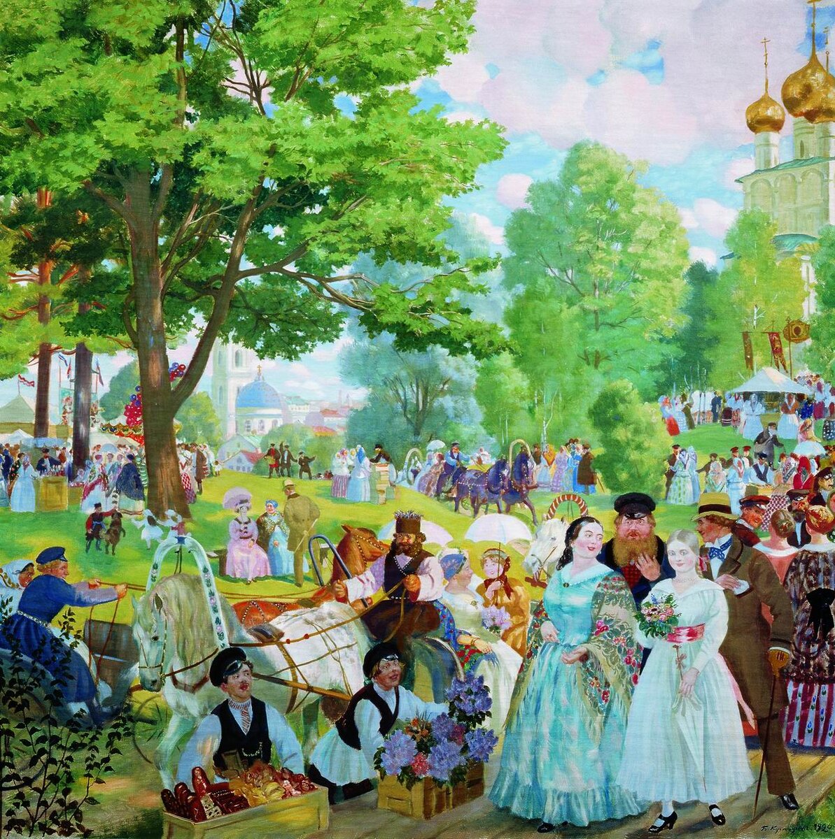 Троицын день, 1920