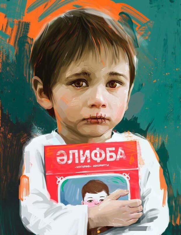 Фото: https://m.realnoevremya.ru/