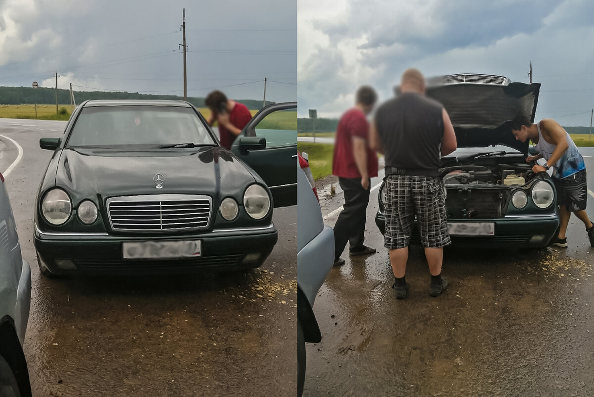 Мерседес Е-класс 1995 года, который мне предложили на обмен