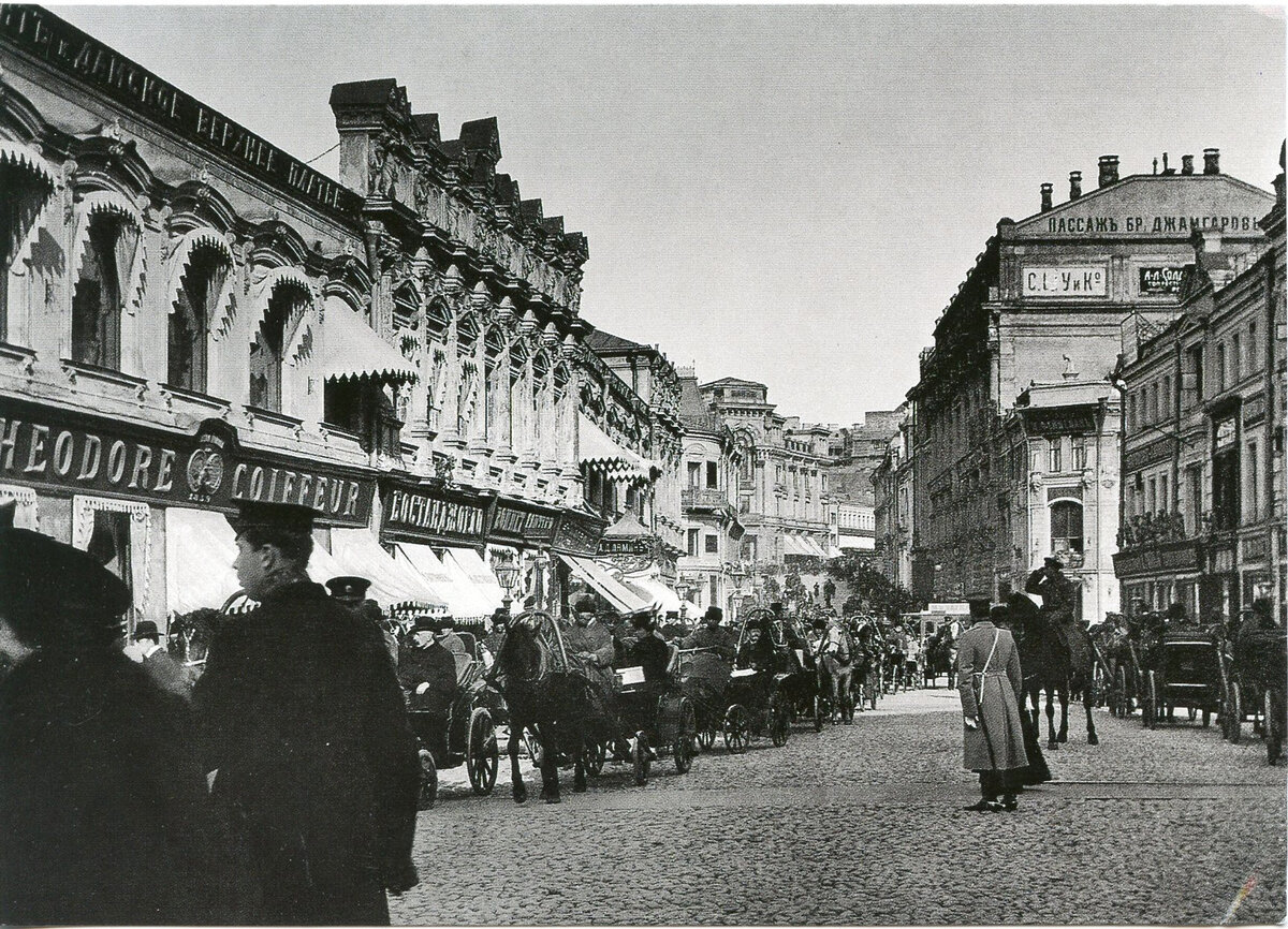 Москва 1906 года