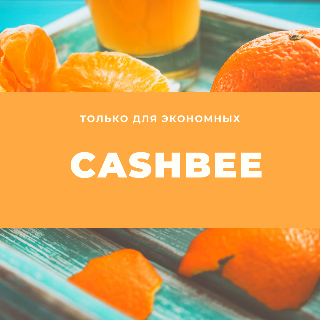 Изображение автором создано в Canva, специально для блога в Дзен 