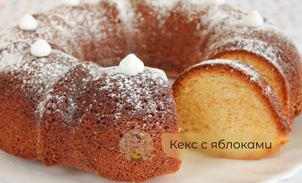 #рецепт #правильное питание #рецепты из яблок #похудение