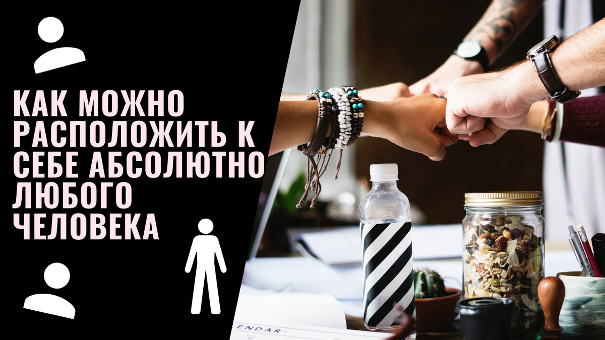 абсолютно в любом месте