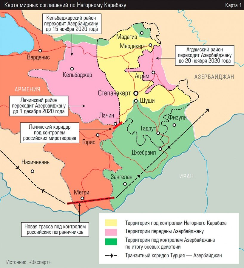 Карта армения азербайджан нагорный карабах и турция