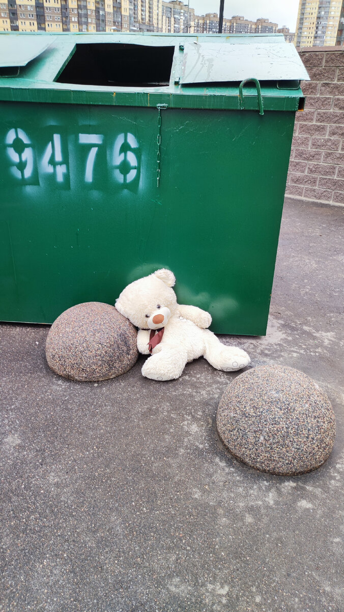 Фото из личного архива