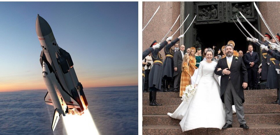 Коллаж автора