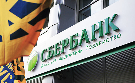 источник фото https://clck.ru/YpYgW