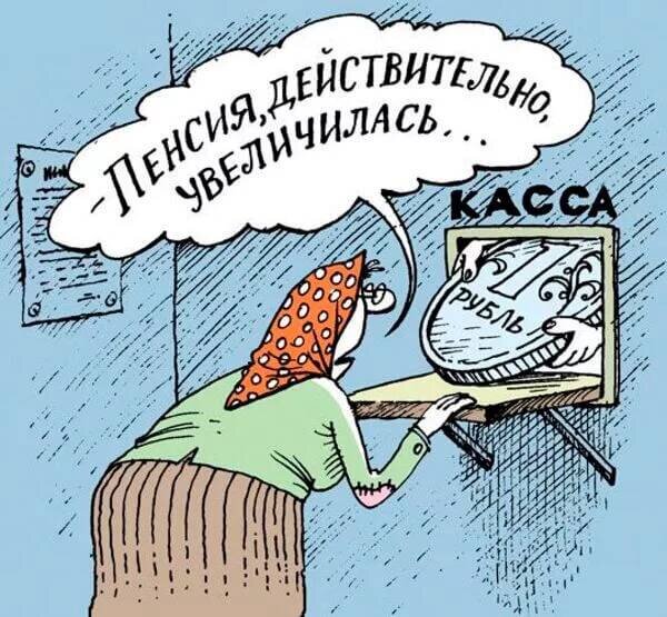 Фото из открытых источников.