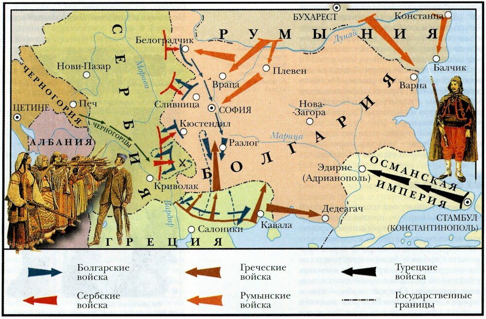 Болгария до второй мировой войны карта