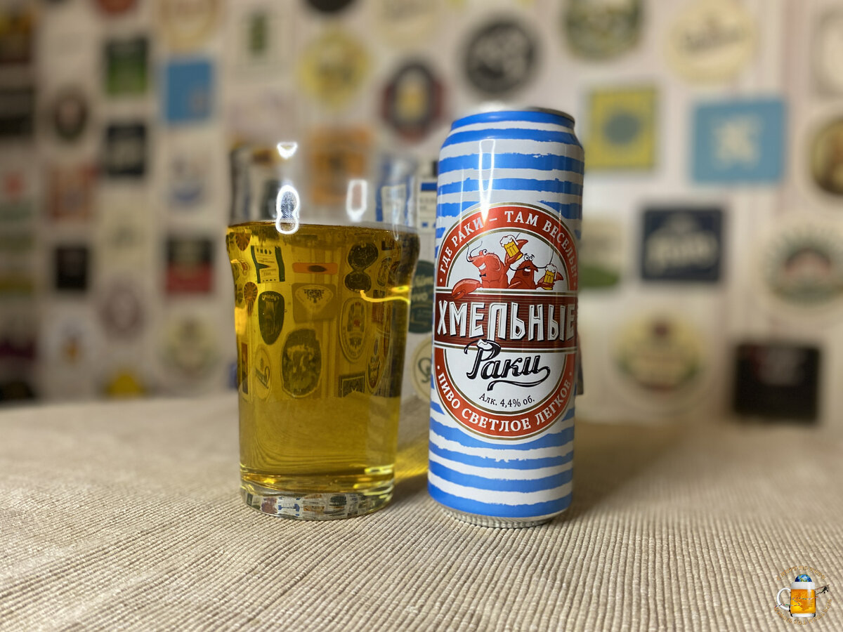 Обзор пива "Хмельные Раки" из Чистополя