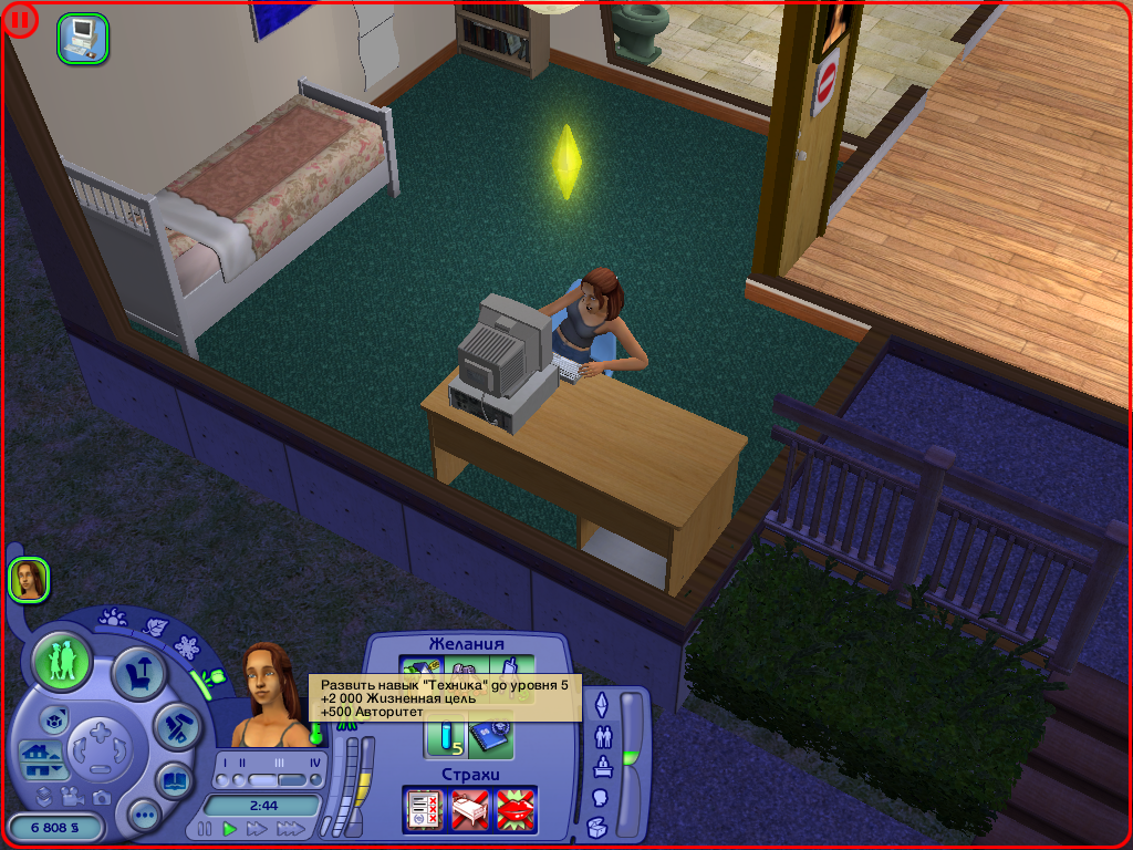 Фото автора