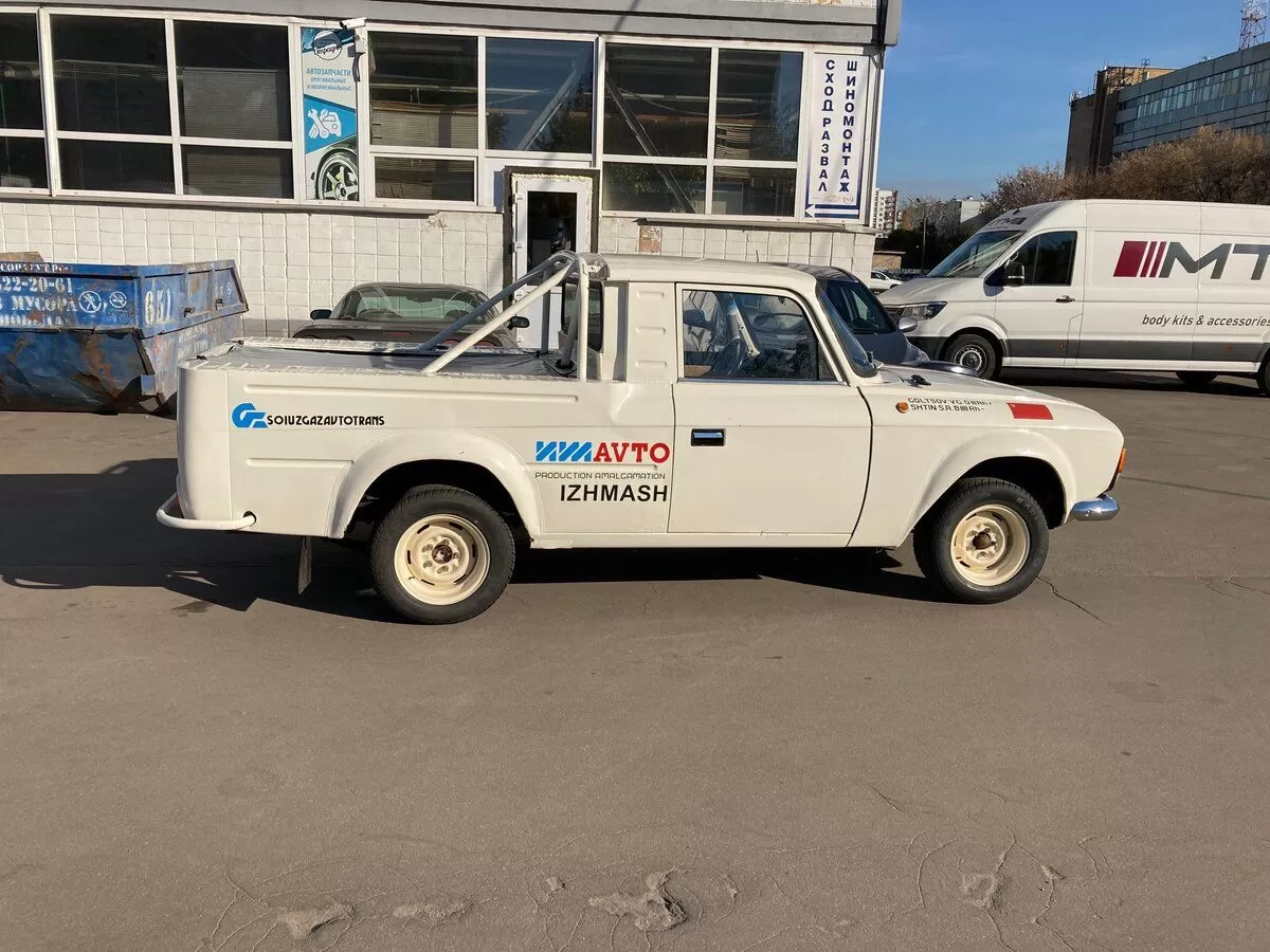 Подвеска что-ли золотая учитывая цену продажи